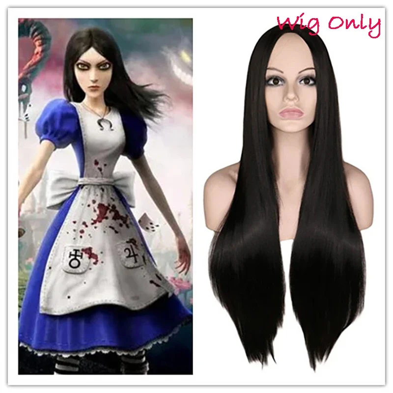 WigOnly