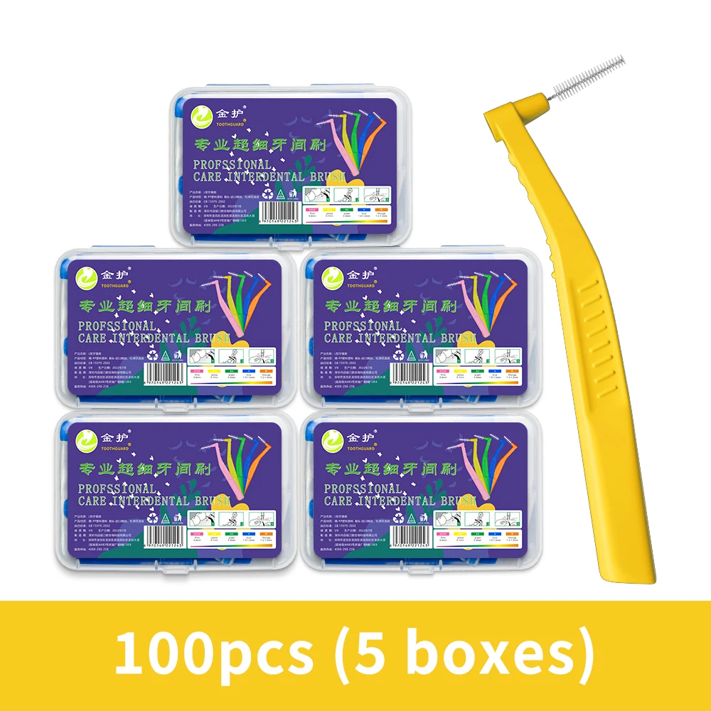 100pcs 0.7mm