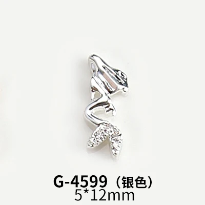 G-4599