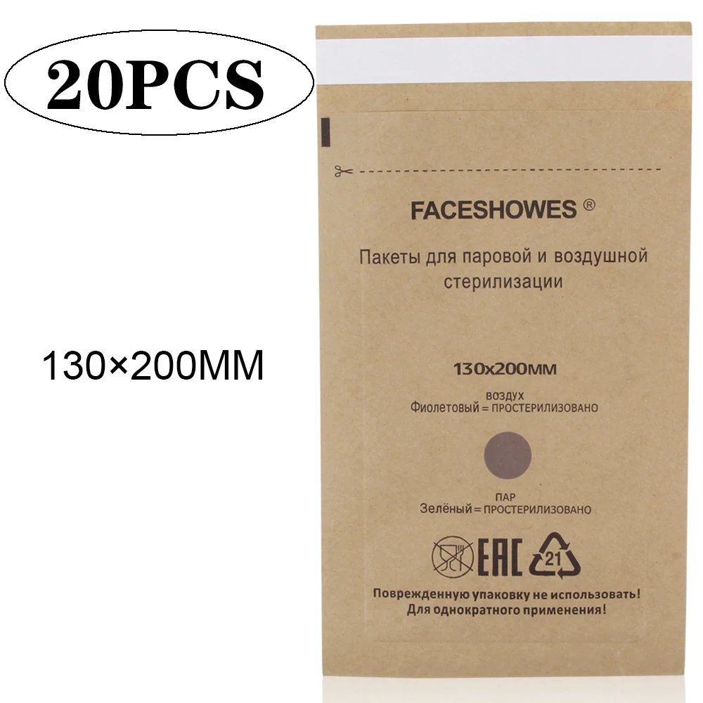 20pcs 130X200MM