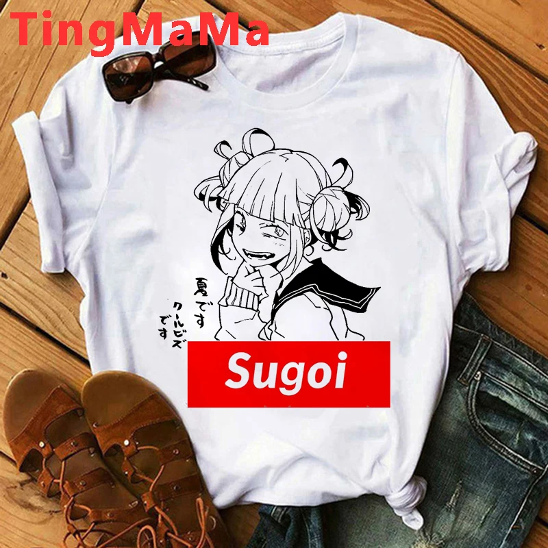 85709