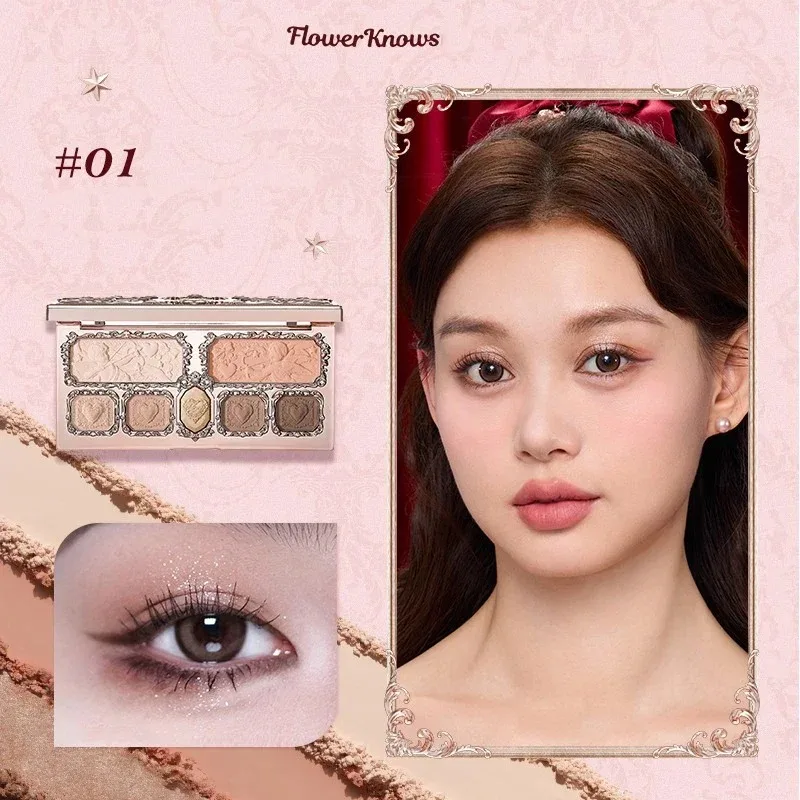 01Honey