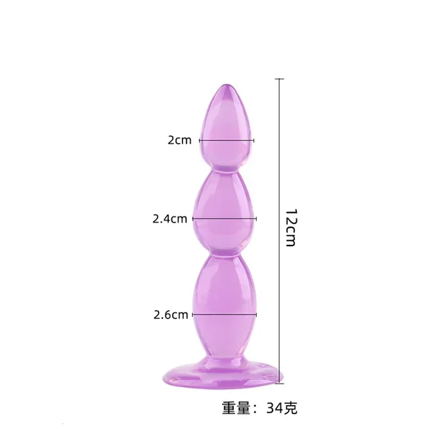 Purple-1