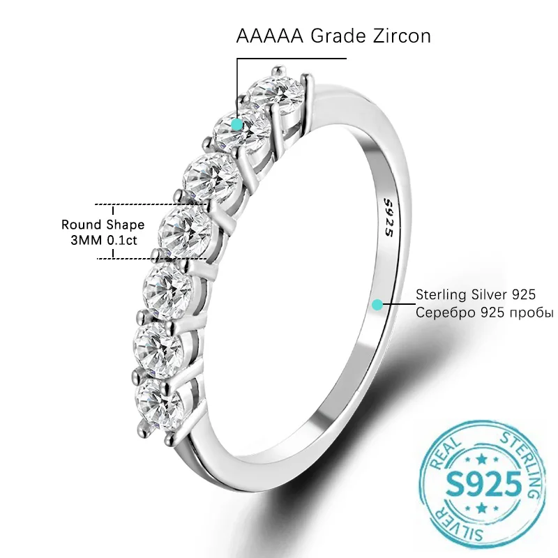 3.0mm AAAAA Zircon