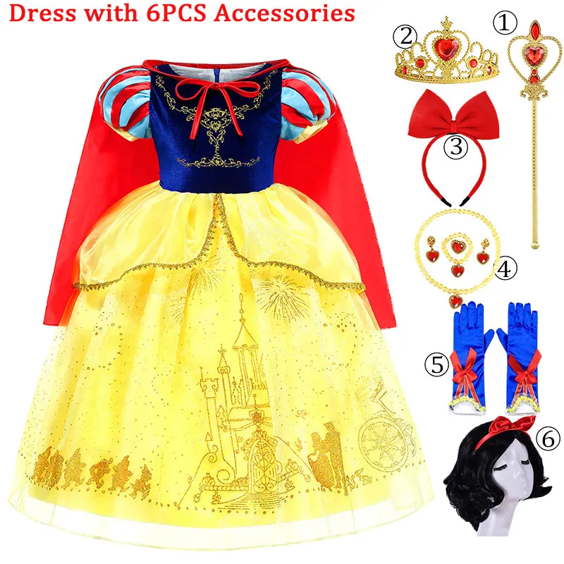 SNOW WHITE OUTFIT 01