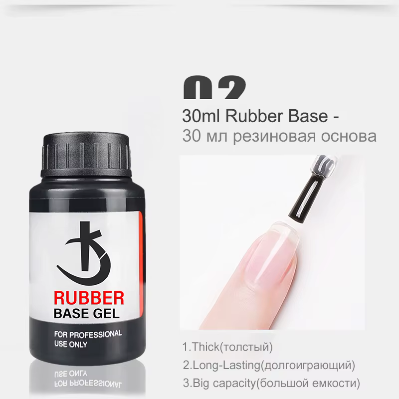 30 rubber base