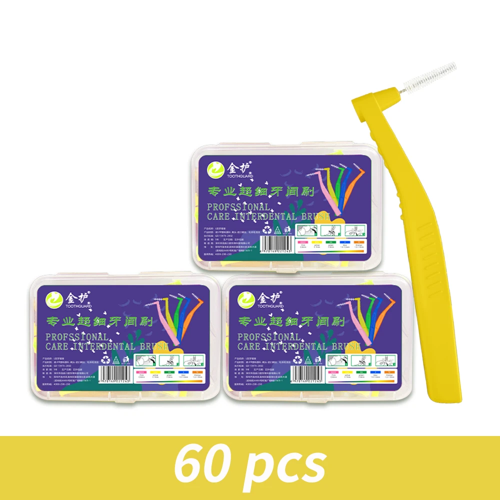 60pcs 0.7mm