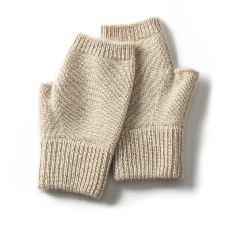 Lt Beige