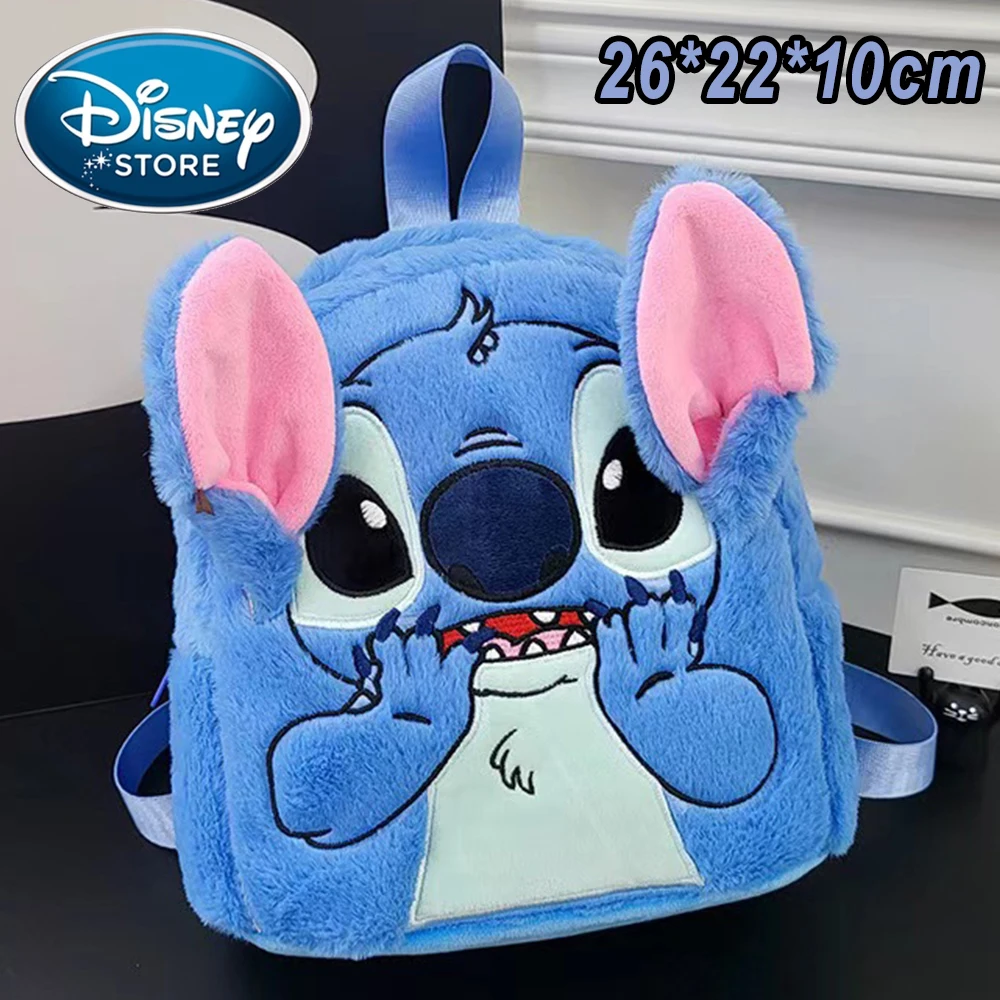 Stitch bag 05