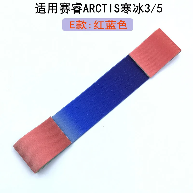 Headband 3 5 D