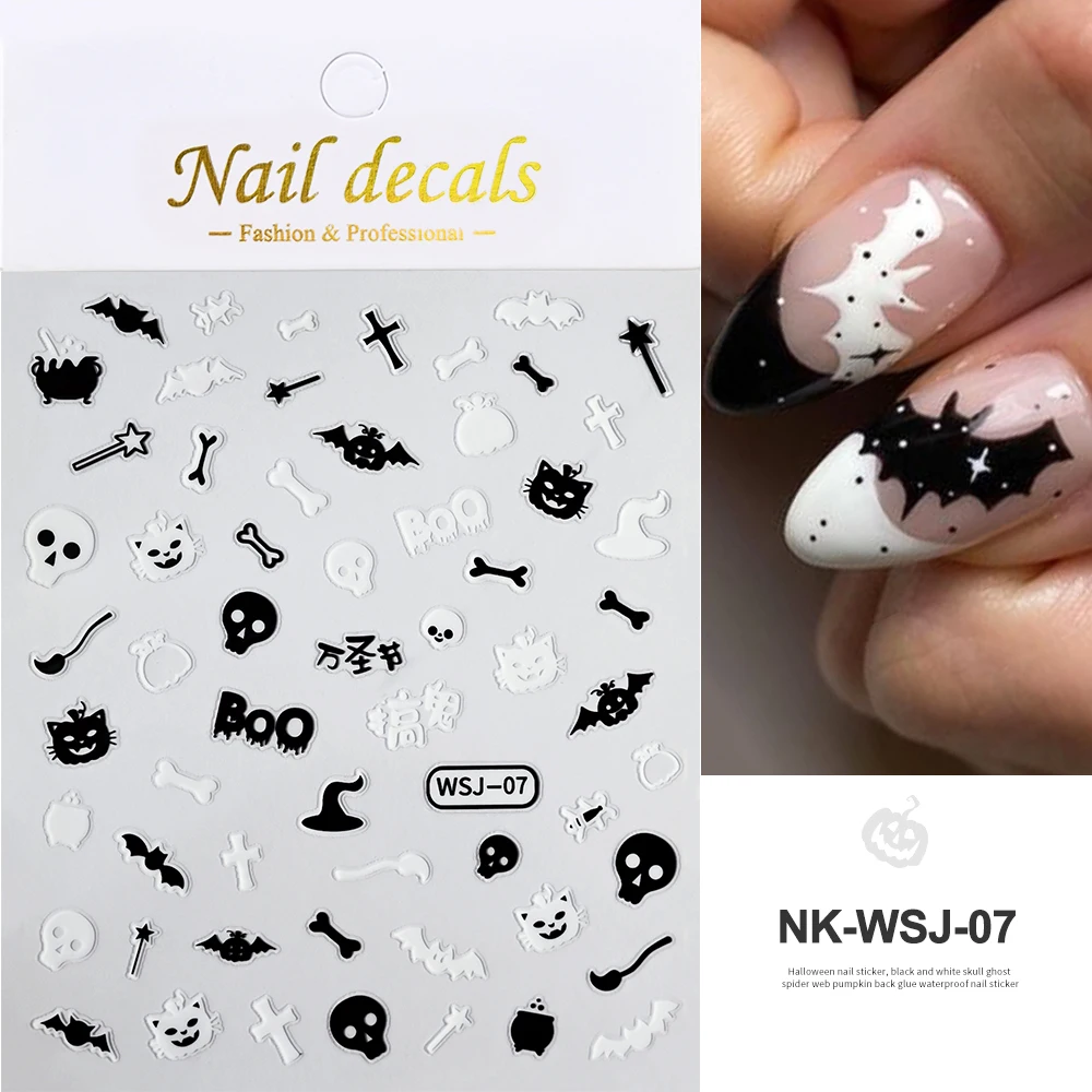 NK-WSJ-07