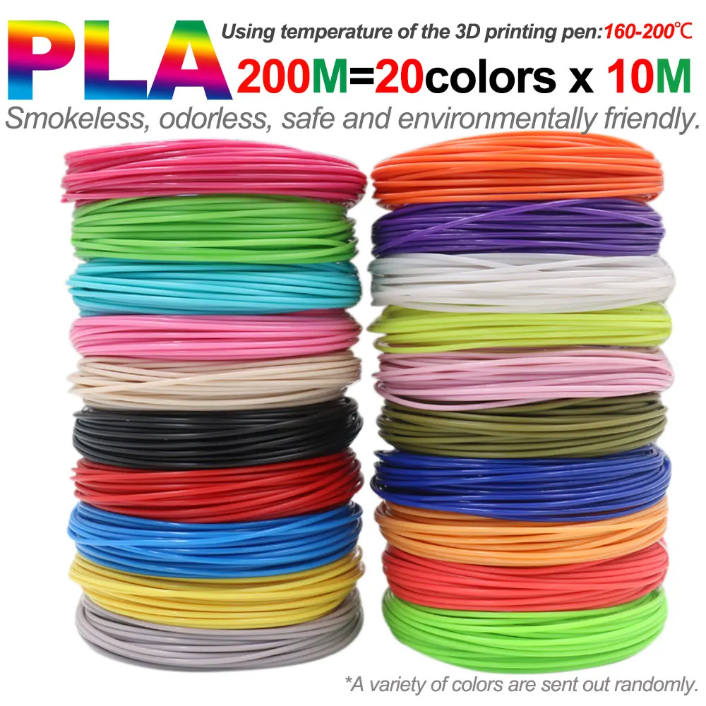 200M PLA 20Colors