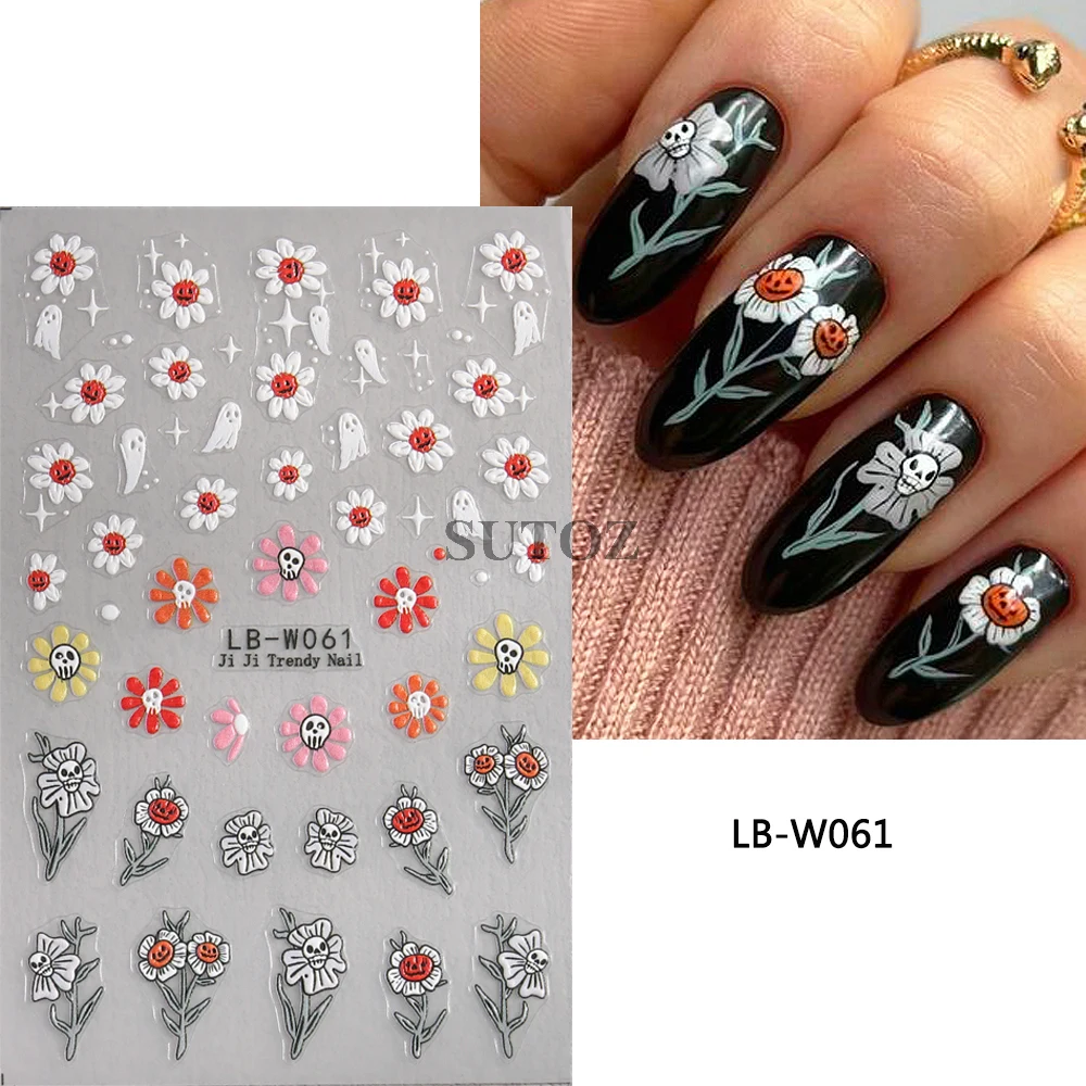 LB-W061