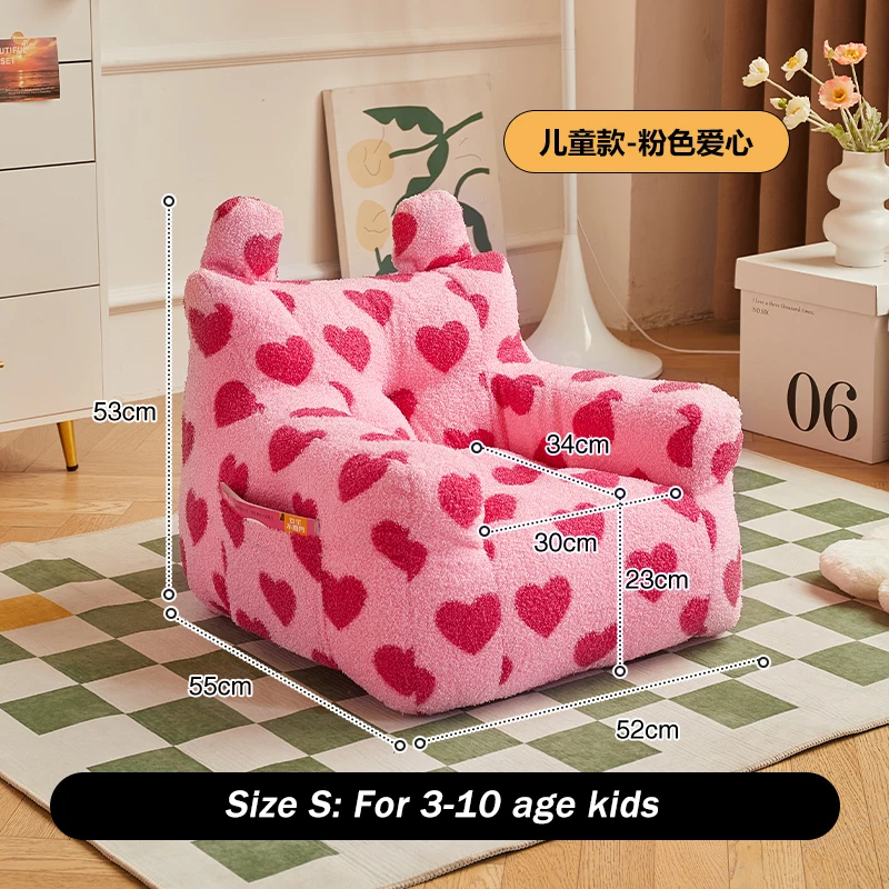 S-pink heart