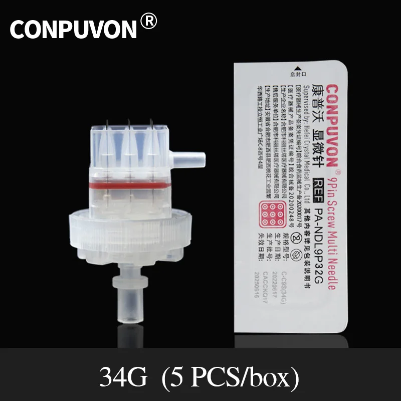 34G 5PCS