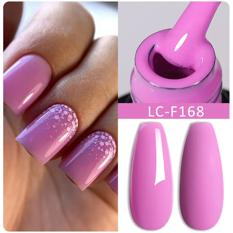 LC-F168