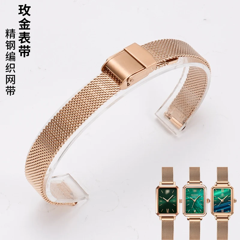 A Rose gold
