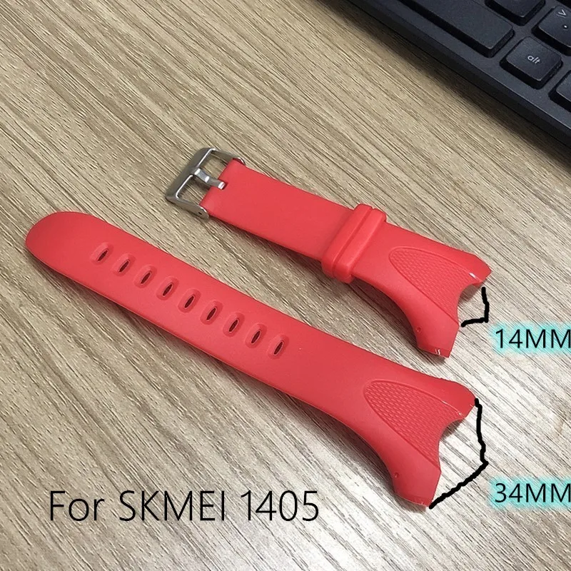 1405 Red