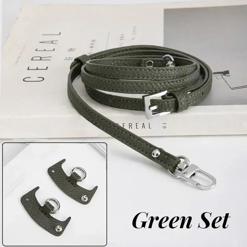 0.9M 3Pcs Green