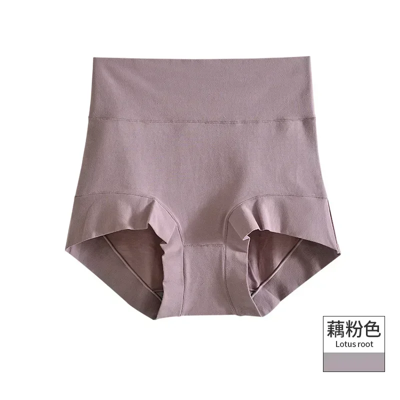 Lotus Root Pink