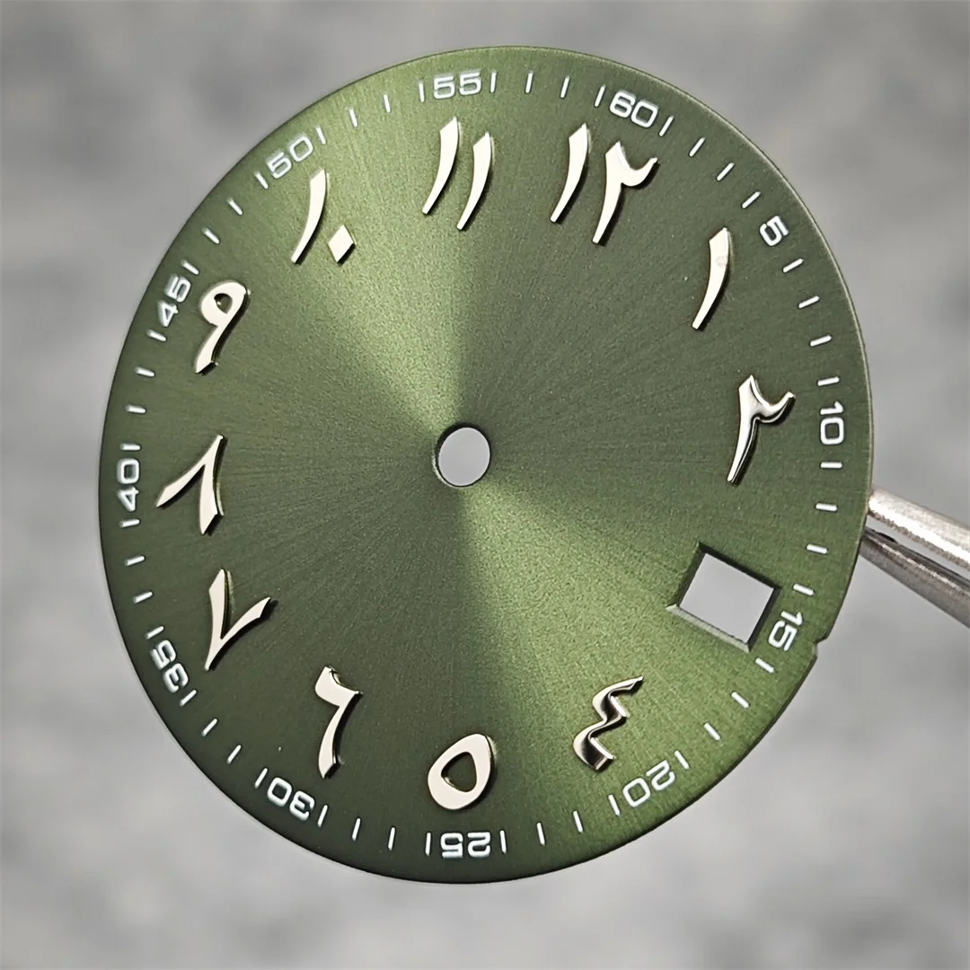 Silver Green