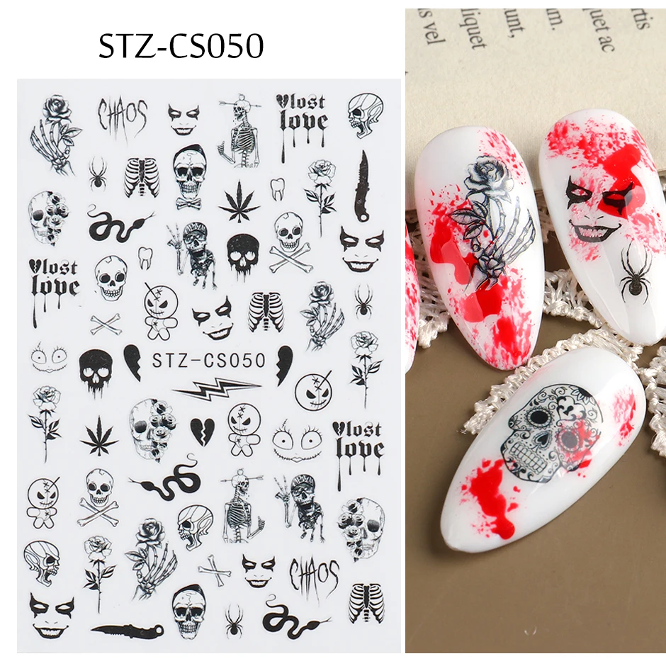 STZ-CS050