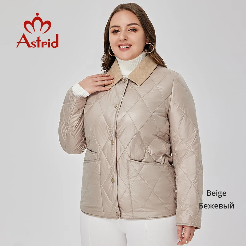 T319 Khaki