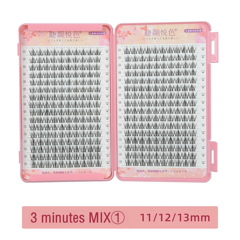 3MIN MIX1