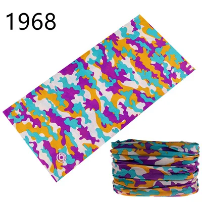 1968