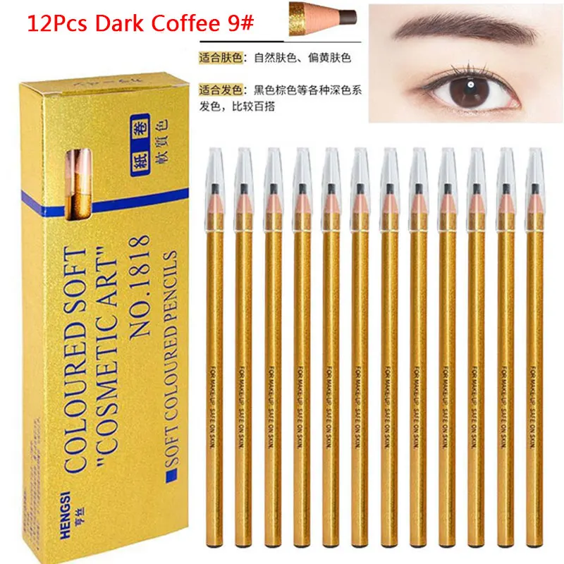 12Pcs Dark Coffee
