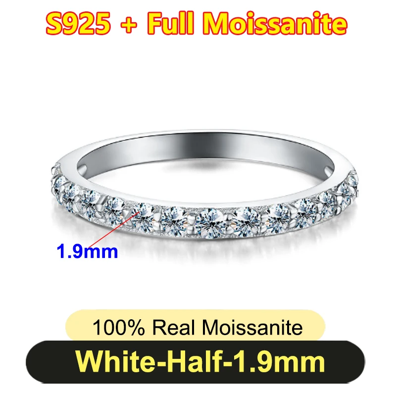 White-Half-1.9mm