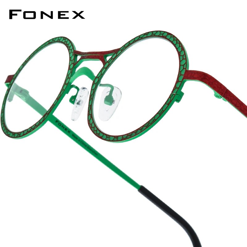 85882 RedGreen