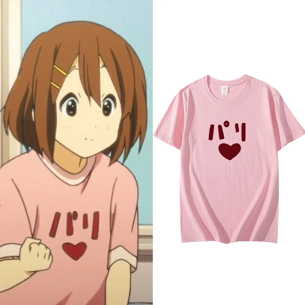 Pink14