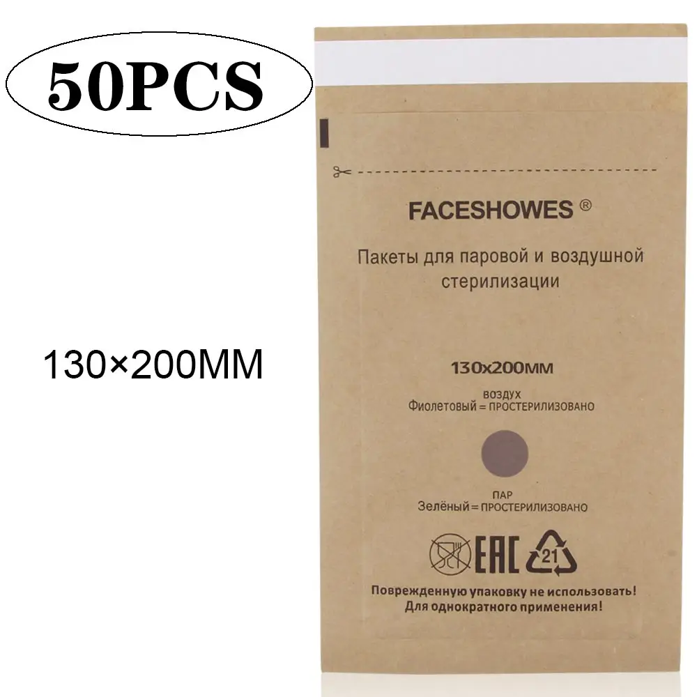 50pcs 130X200MM