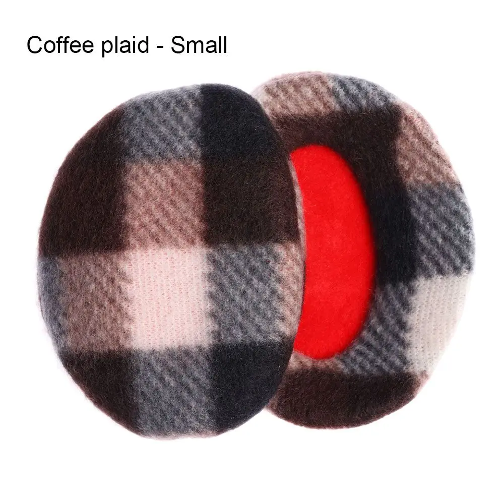 Coffee plaid - Small