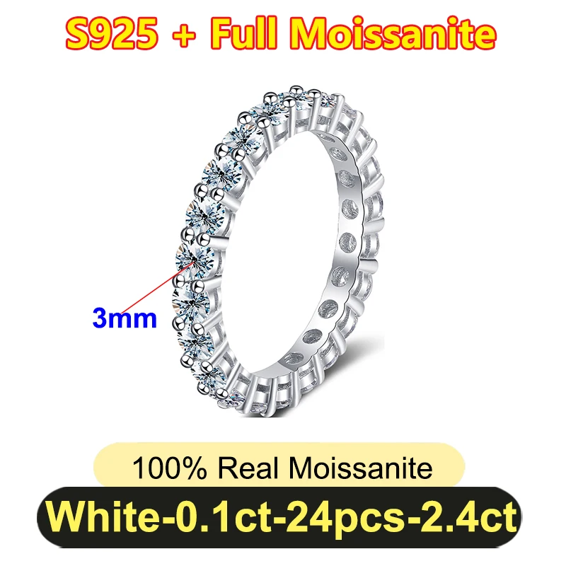White-Full-3mm