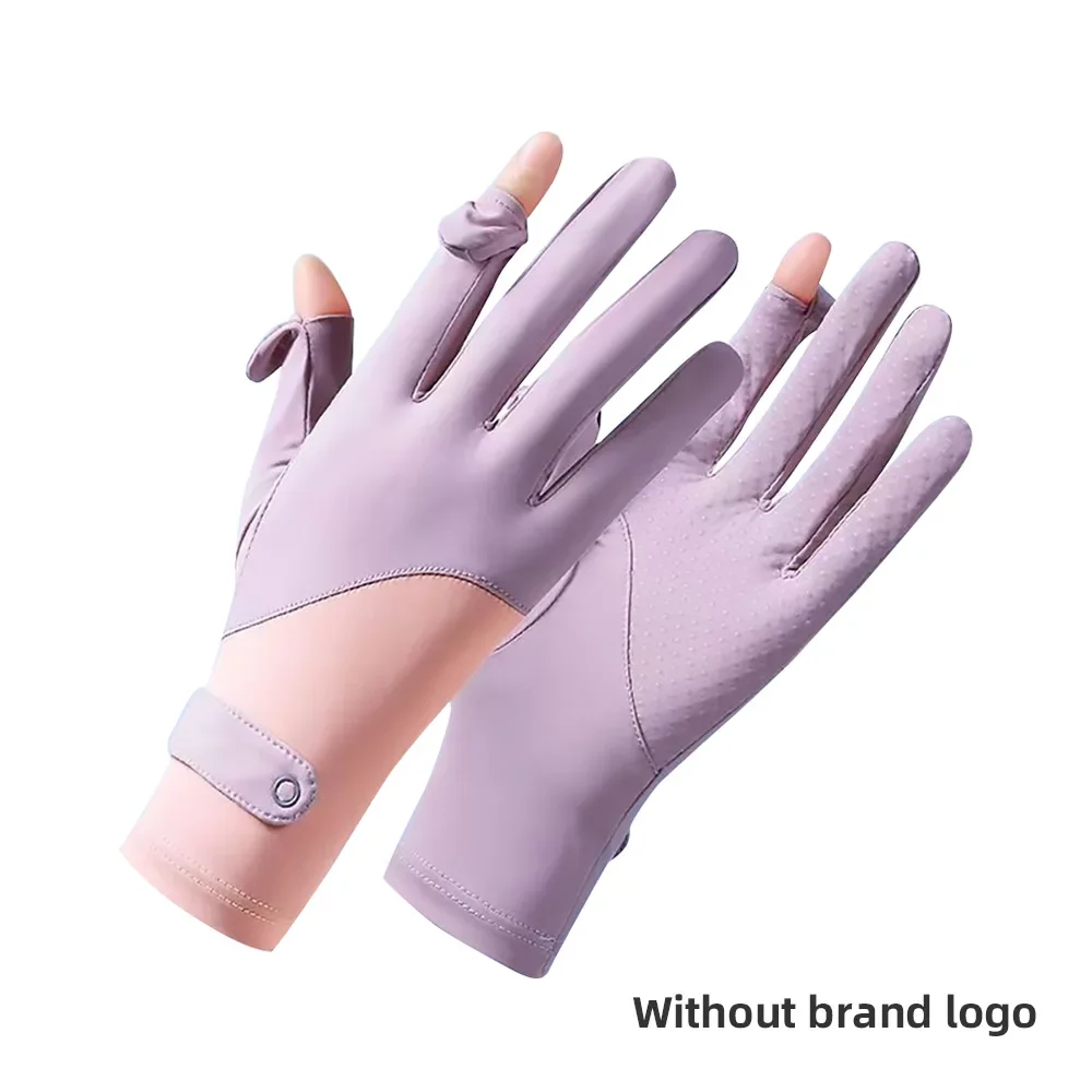 Ice silk Purple Pink