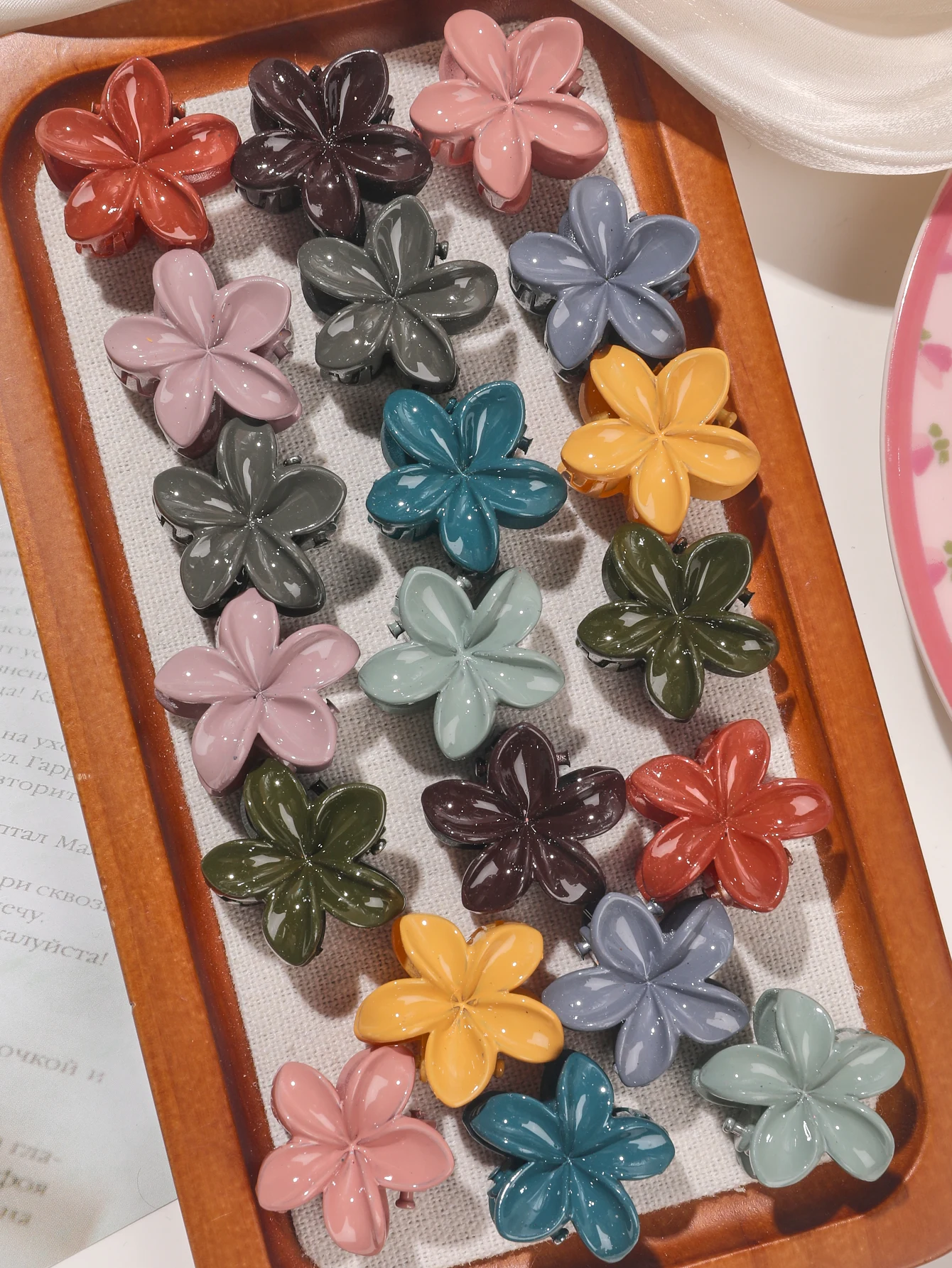 20Pcs-B