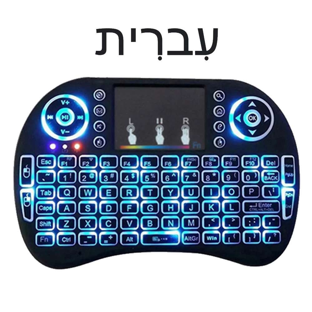 Hebrew