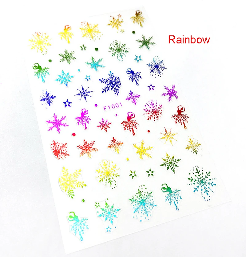 AF1001rainbow