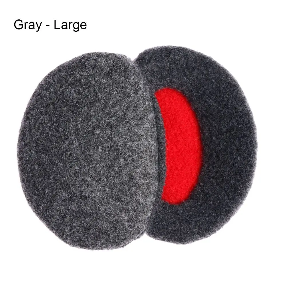 Gray - Large