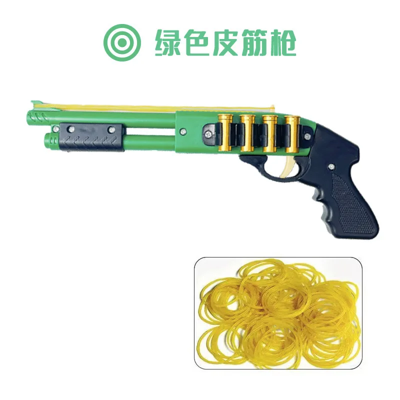 Rubber Band Gun Children's Mini Shotgun Rifle Model Burst Small Spray Soft Bullet Gun Game Role Playing Tool