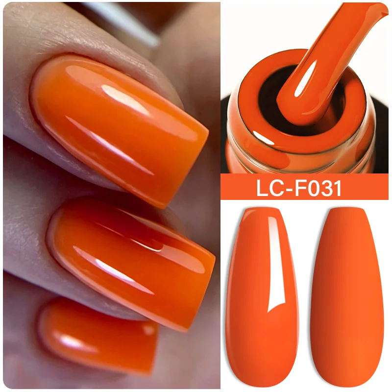 LC-F031