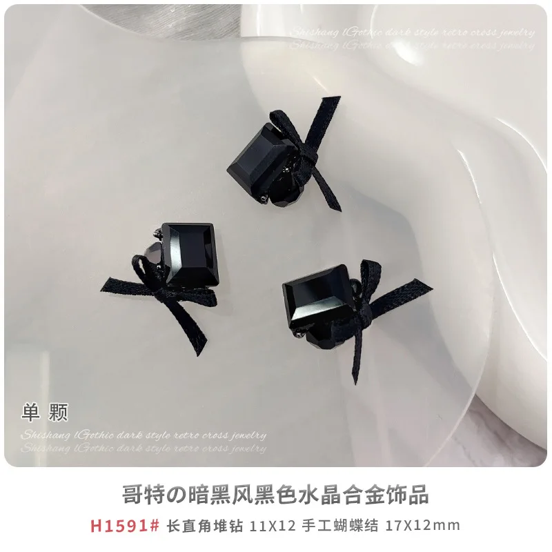 H1591Rect