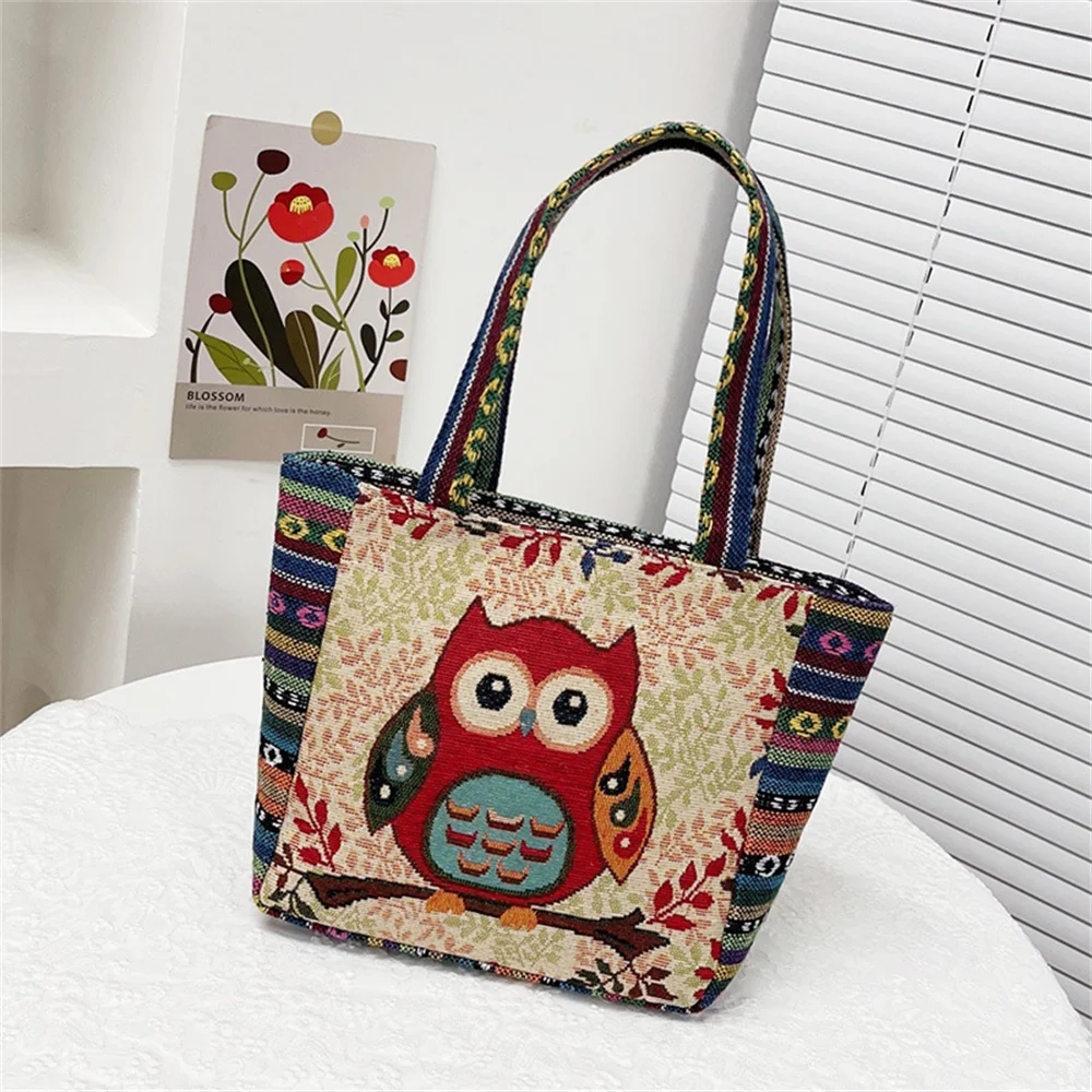Red Owl
