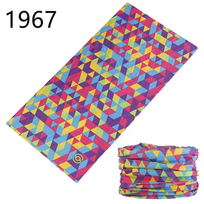 1967