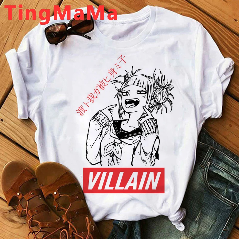 85705