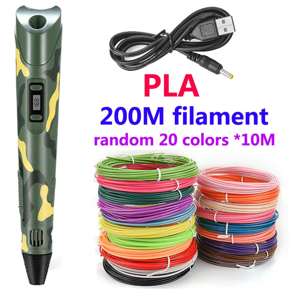 Green-200M PLA