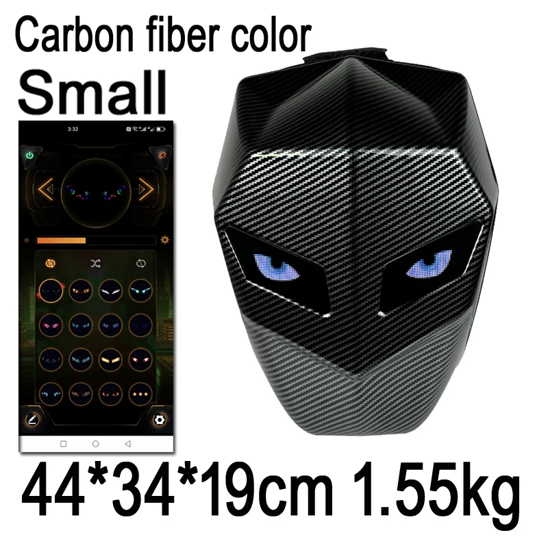 Carbon fiber color S