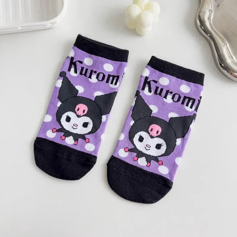 C3-5pairs